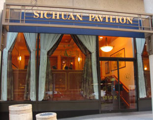 Sichuan Pavilion